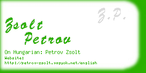 zsolt petrov business card